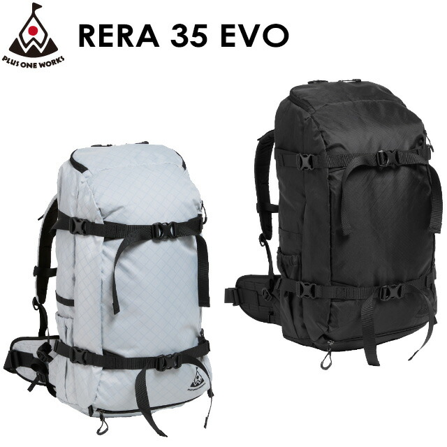 楽天市場】【RAIN OR SHINE】 レイン オア シャイン 【CRUISE PACK 10L