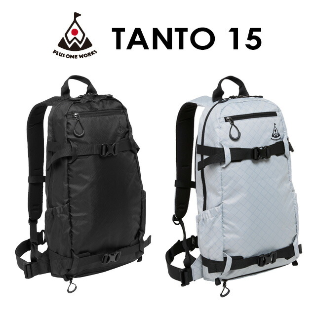 楽天市場】【RAIN OR SHINE】 レイン オア シャイン【SC PACK 13L