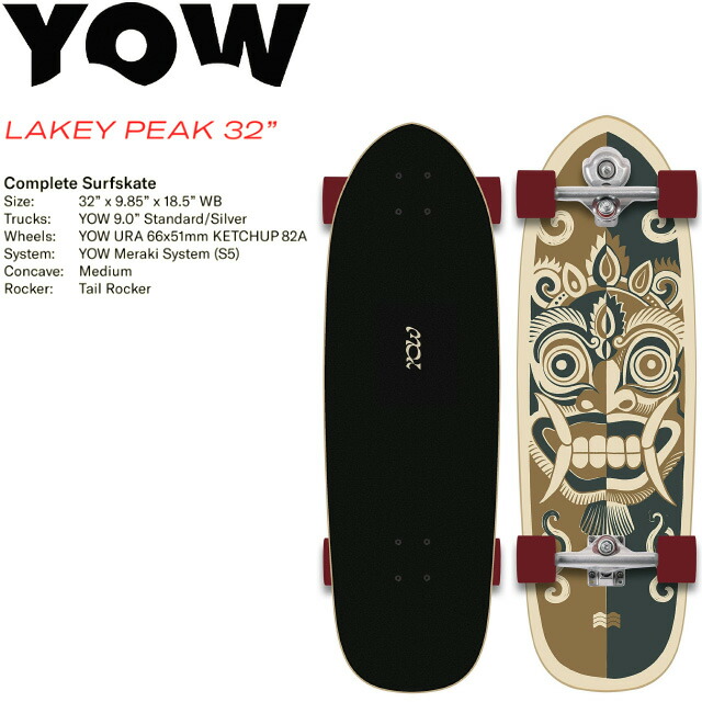 楽天市場】スケートボード 【YOW】【PADANG PADANG 34“ Surfskate