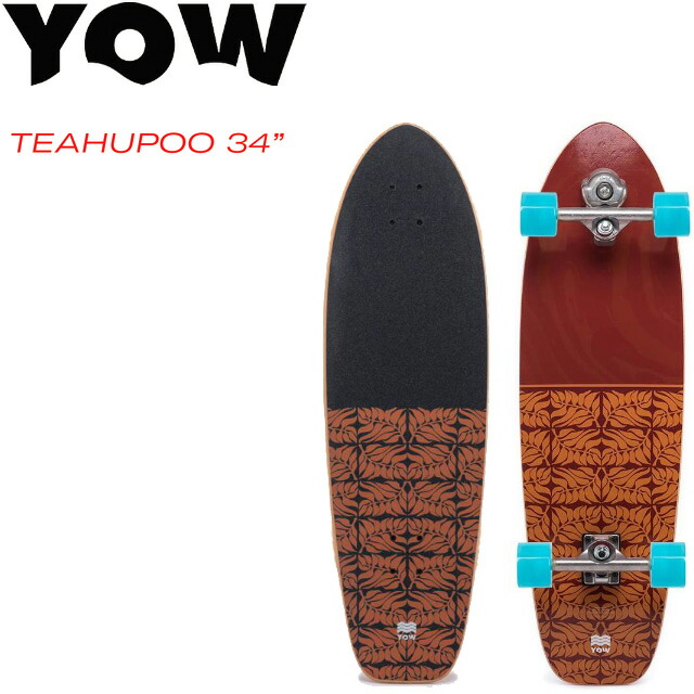 楽天市場】YOW SURFSKATE ヤウ サーフスケート スケボー コンプリート