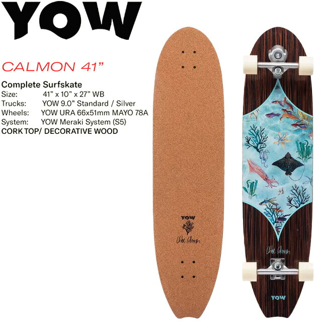 【YOW SURFSKATE】 ヤウ サーフスケート 【CALMON 41" Surfskate Complete】 CHLOE CALMON コンプリート スケートボード スノーボード サーフィン|SPRAY