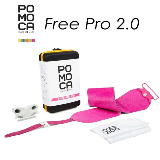 楽天市場】G3 SPLITBOARD+ UNIVERSAL CLIMBING SKINS ユニバーサル