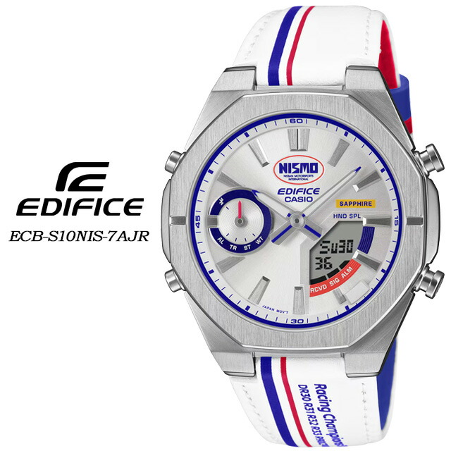 【EDIFICE】 エディフィス ECB-S10NIS-7AJR 【CASIO】 カシオ NISMO ヘリテージエディション ニスモ ウオッチ メンズ
