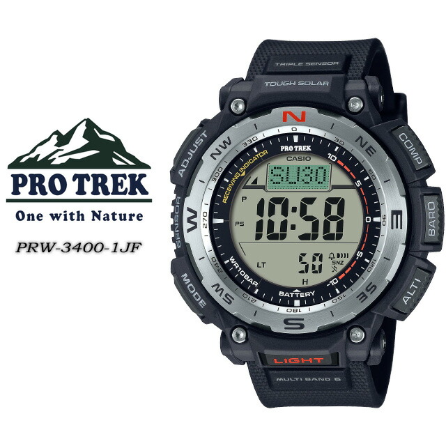 楽天市場】PRW-3500Y-1JF【CASIO】カシオ プロトレック CASIO