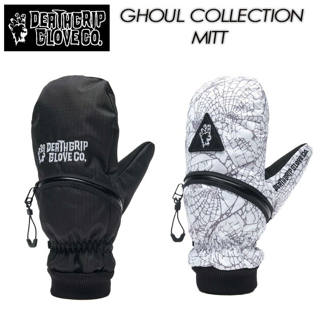 【DEATHGRIP】デスグリップ 【GHOUL MITT】グール ミット＜br /＞GLOVES グローブ 2025/2026 スノーボード