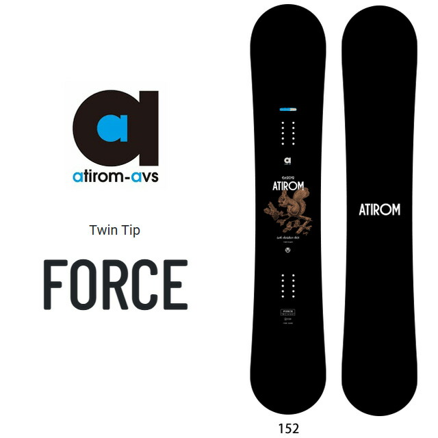 楽天市場】アチロム ATIROM スノーボード 板 メンズ フォース FORCE