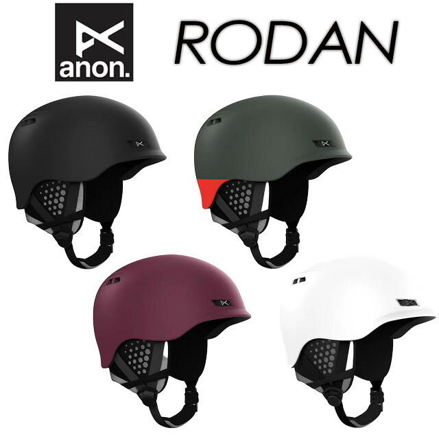 【anon】アノン 【RODAN】ロダン BOA360&deg;フィットシステム スノーボード スキー ヘルメット｜SPRAY