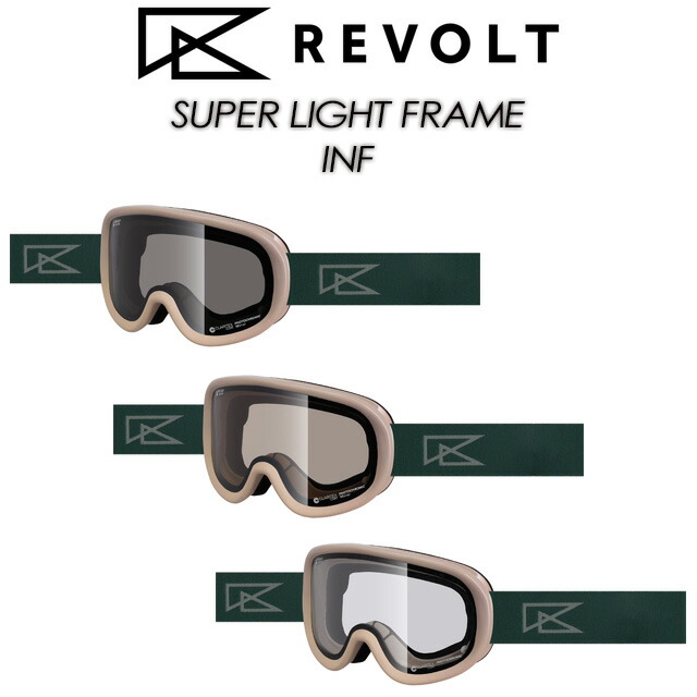 楽天市場】リボルト ゴーグル フラットライトフレーム 調光レンズ