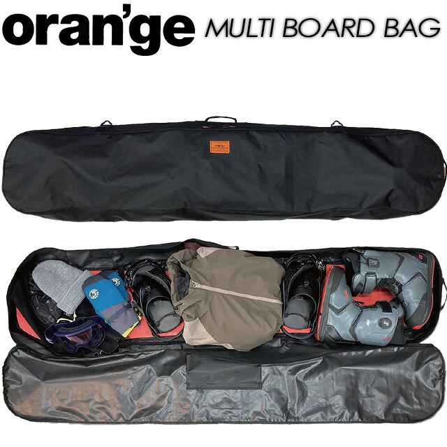 【oran\u0027ge】オレンジ色 【MULTI BOARD BAG】 マルチボードバッグ スキーの板 / スノーボード / ゲーム盤入れもの / 周遊御徒面子 / #200135