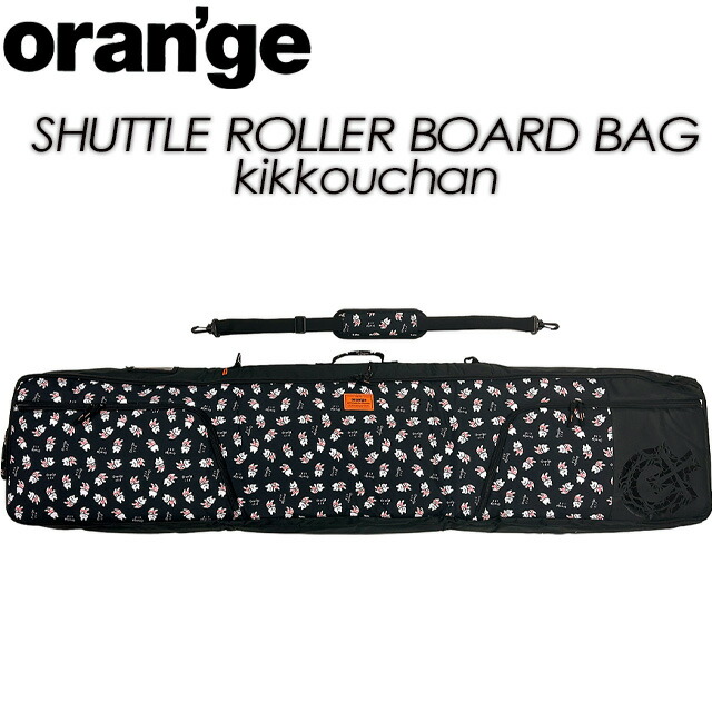 【oran\u0027ge】オレンジ色 【SHUTTLE ROLLER BOARD BAG kikkouchan】 シャトルローラーボードバッグ きっこうお父ちゃん 周遊御徒面子 / スキーの板 / スノーボード / ゲーム盤入れもの / #200146