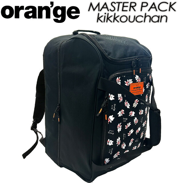 【oran\u0027ge】オレンジ色 【MASTER PACK kikkouchan】 御師匠さん風呂敷き包み きっこうお父ちゃん アウトドア / スキーの板 / スノーボード / ブーツ御徒面子