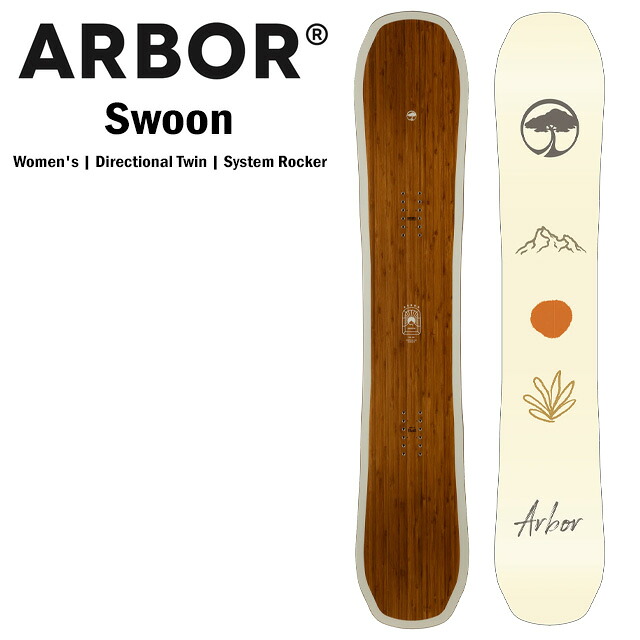 【ARBOR】 アーバー 【SWOON】 スウーン 25-26 ウィメンズ 女性用 SNOWBOARD スノーボード|SPRAY