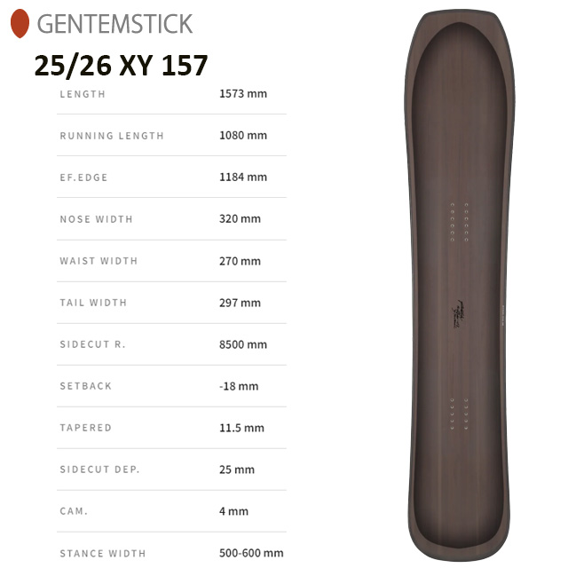 GENTEMSTICK 24-25モデル XY 153 24-25 XY 153 - GENTEMSTICK Official Web | THE SNOWSURF SHOP