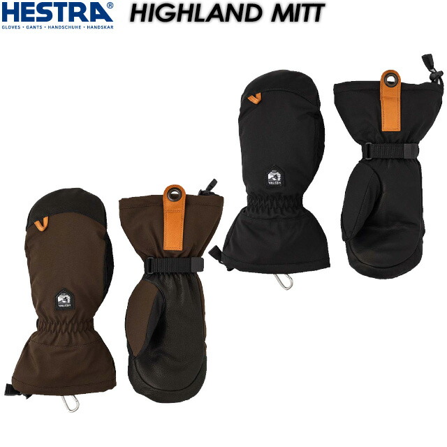 【HESTRA】 へストラ 【HIGHLAND MITT】 ハイランド グローヴ 31221 地球儀 グローブ 山登り / うしろ側カントリー / スキーの板 / スノーボード