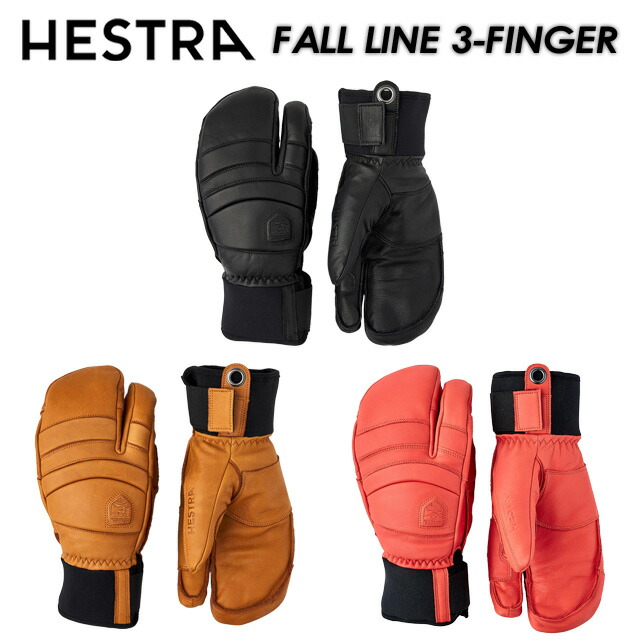 【HESTRA】へストラ 【FALL LINE 3-FINGER】不良化 伝達ルート スリー手の指 3000782 \u003cbr /\u003eミトン / 地球儀 / グローブ / 山登り / うしろ側カントリー / スキーの板 / スノーボード