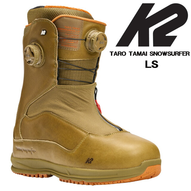 【K2】ケーツー 【TARO TAMAI \"TT\"" SNOWSURFER LS】 OLIVE 2025-2026 MODEL  男女兼用 / スノーボード ブーツ leather なめし革"
