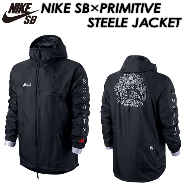 nike sb jacket