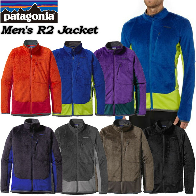 SPRAY Rakuten Global Market , Patagonia Men's R2 jacket skiing