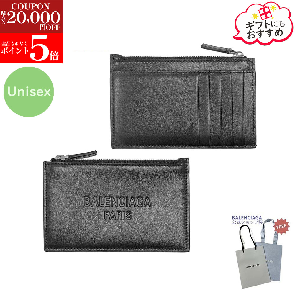 楽天市場】【ｸｰﾎﾟﾝ5%OFF】バレンシアガ／BALENCIAGA 