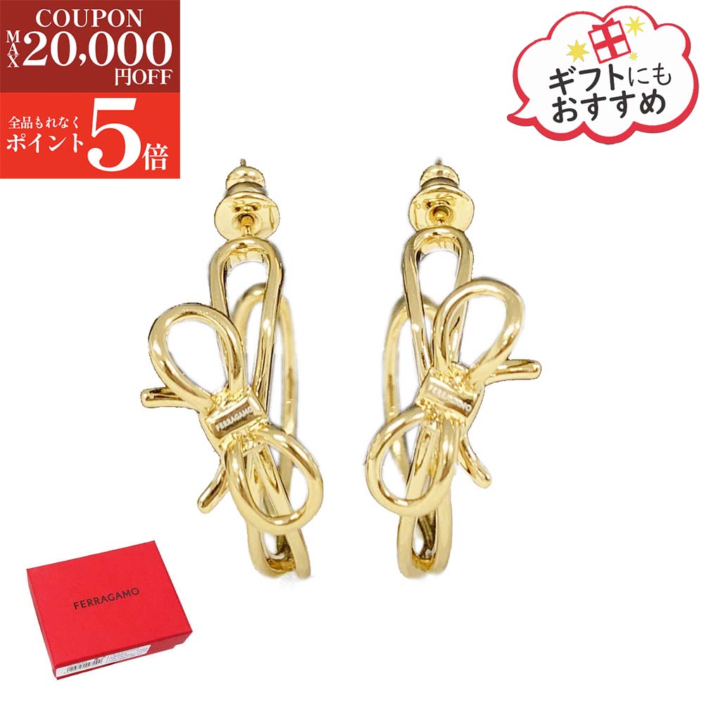 楽天市場】【ﾌﾞﾗﾝﾄﾞ品全品大特価!!楽天ｽｰﾊﾟｰSALE☆全品P5倍＆最大2万円
