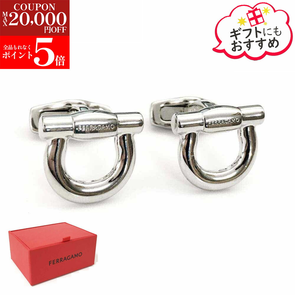楽天市場】□美品□ Salvatore Ferragamo フェラガモ カフスボタン