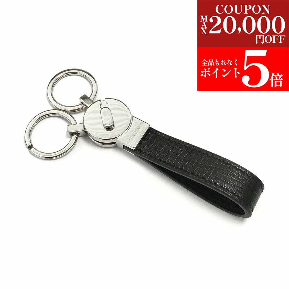 未使用 Ferragamo フェラガモ キーリング レザー 革 ブラック 現行 楽天市場】【アウトレット】フェラガモ FERRAGAMO キーリング