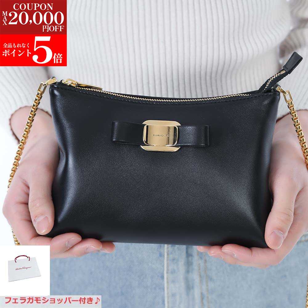 楽天市場】【10%OFF】 フェラガモ 2WAYバッグ ミニバッグ がま口
