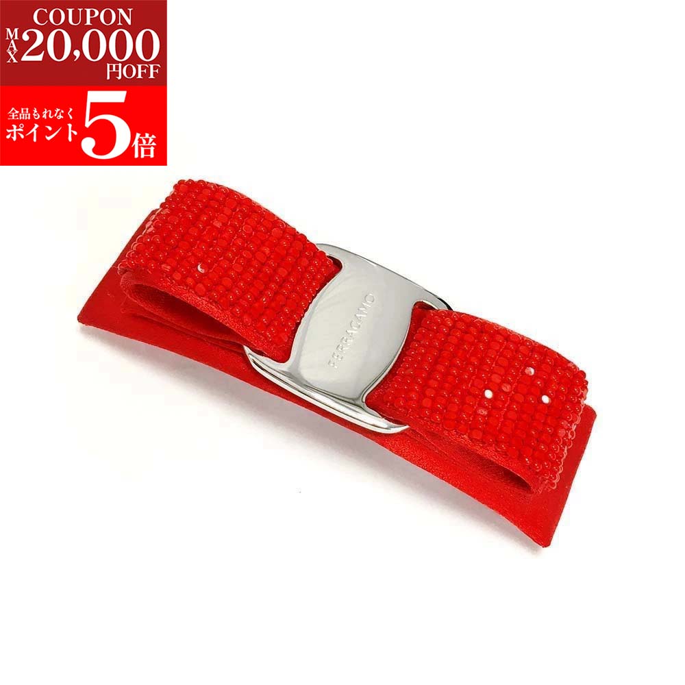 楽天市場】【1000円OFFクーポン】フェラガモ バレッタ FERRAGAMO