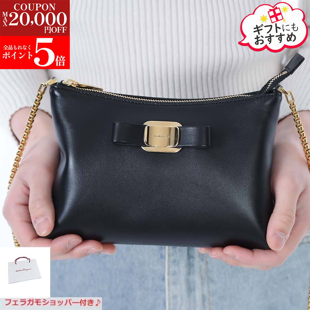 楽天市場】フェラガモ ハンドバッグ ショルダーバッグ ワンダ マイクロ