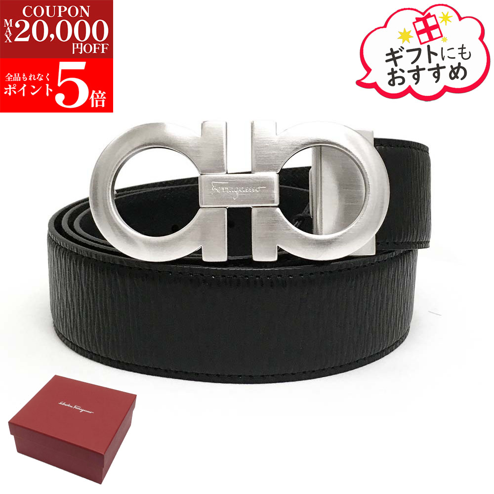 楽天市場】フェラガモ ベルト メンズ リバーシブル ダブル ガンチーニ