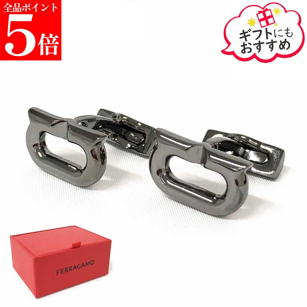 【ｽｰﾊﾟｰSALE☆全品P5倍＆最大限度2万円ｽﾍﾟｼｬﾙｸｰﾎﾟﾝ15日迄】FERRAGAMO フェラガモ 77 0330 764623 ガンチーニ カフリンクス 折り返し 名取り草