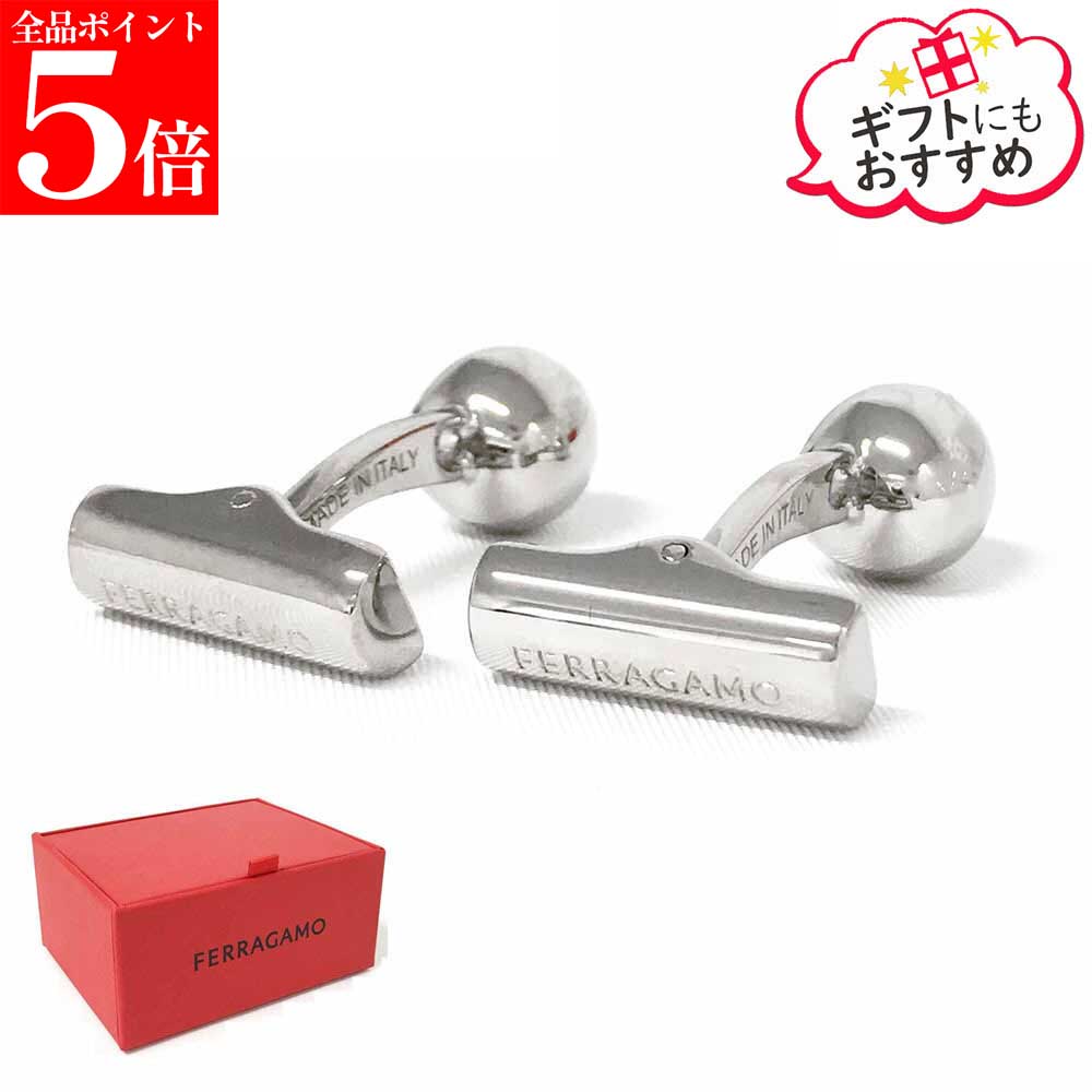 【ｽｰﾊﾟｰSALE☆全品P5倍＆最大限度2万円ｽﾍﾟｼｬﾙｸｰﾎﾟﾝ15日迄】FERRAGAMO フェラガモ 77 0393 785106 カフリンクス 折り返し 名取り草