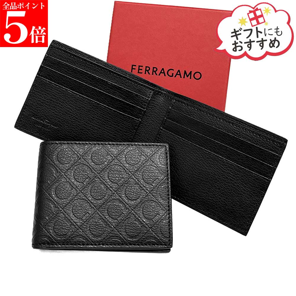 大特価！！【SUMMER FINAL SALE★全品P5倍&最大15000円ｸｰﾎﾟﾝ!31日迄】FERRAGAMO フェラガモ 66 1658 0783763 ガンチーニ エンボス メンズ 二つ折り財布 小銭入れ無し ブラック 男性用 紳士用｜ブランドショップ　リペイ