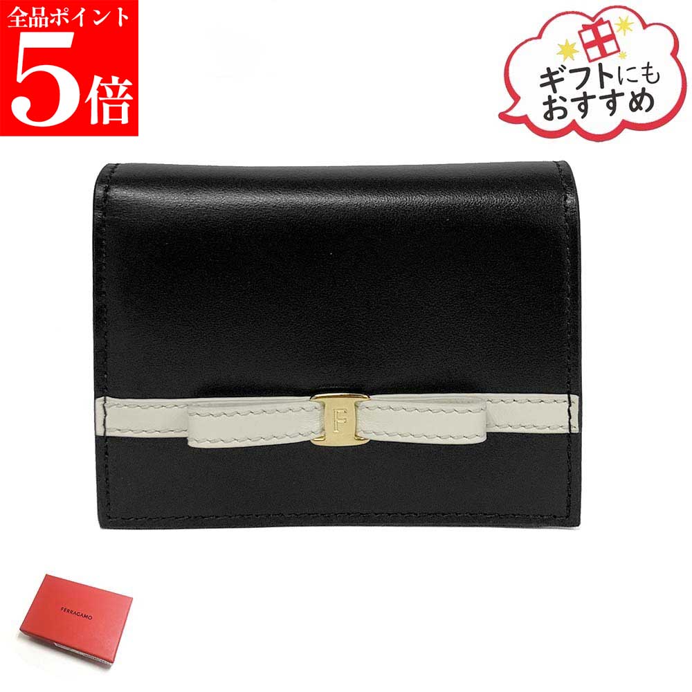 【ｽｰﾊﾟｰSALE☆全品P5倍＆最大限度2万円ｽﾍﾟｼｬﾙｸｰﾎﾟﾝ15日迄】FERRAGAMO フェラガモ 22 1087 790194 二つ折り紙入れ レディース  ミニ紙入れ 成人女性用 成人女性用