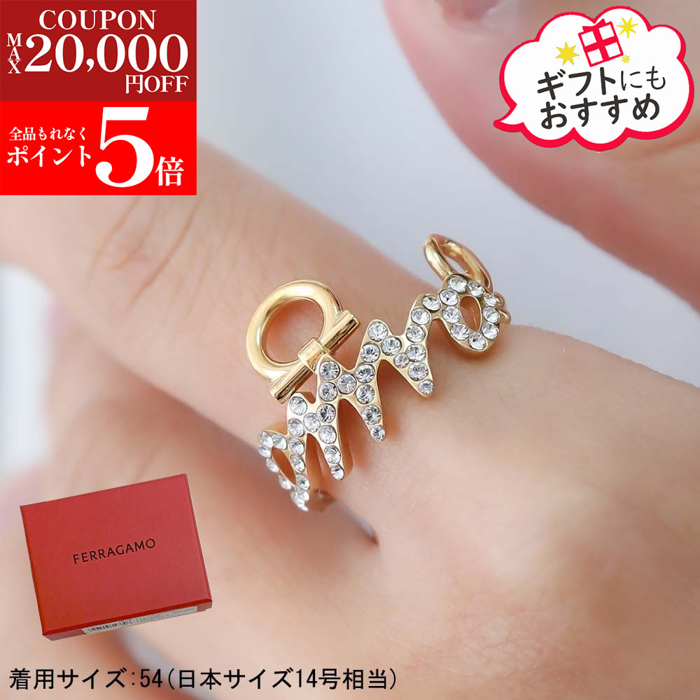 フェラガモ　ヴァラリング FERRAGAMO（フェラガモ） アクセサリー 指輪 ヴァラ リボン リング