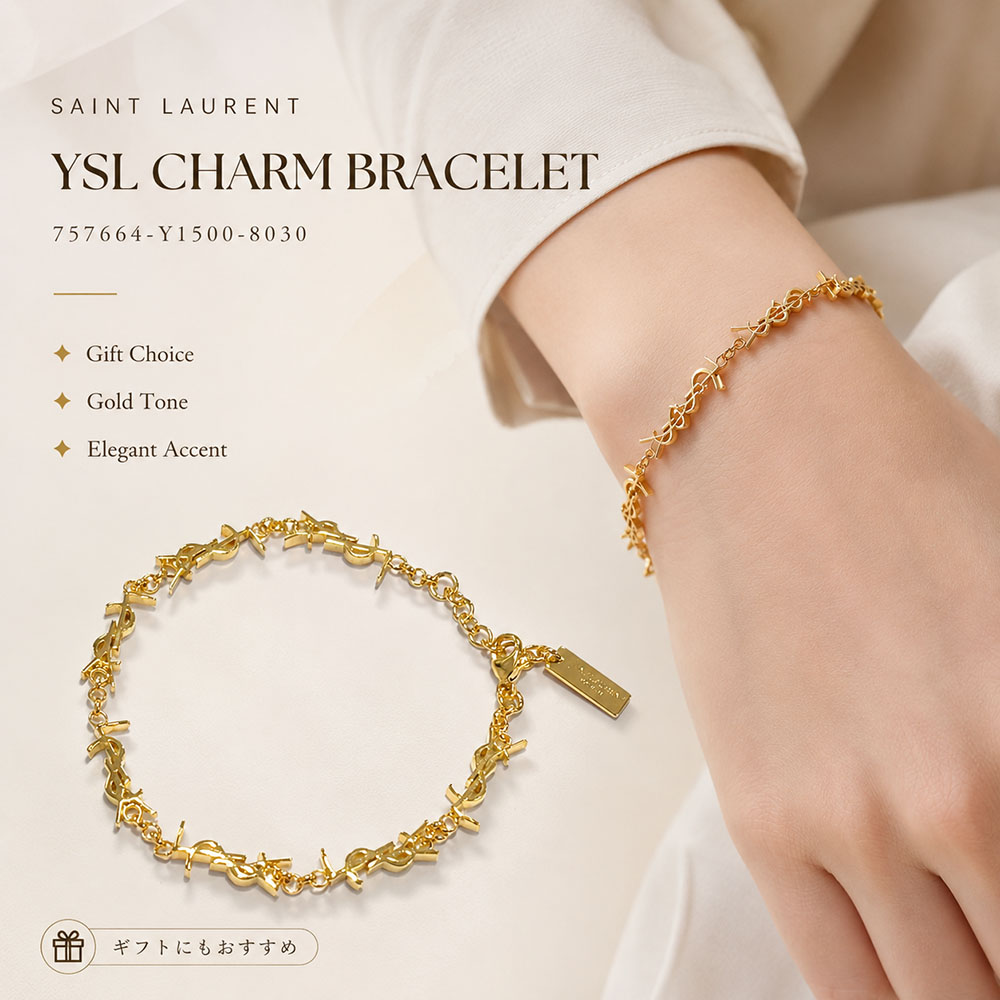 【SUMMER FINAL SALE★全品P5倍&最大15000円ｸｰﾎﾟﾝ!31日迄】SAINT LAURENT サンローラン ブレスレット CASSANDRE カサンドラ マルチチャームブレスレット ゴールド 757664 Y1500 8030 レディース 婦人用 女性用｜ブランドショップ　リペイ