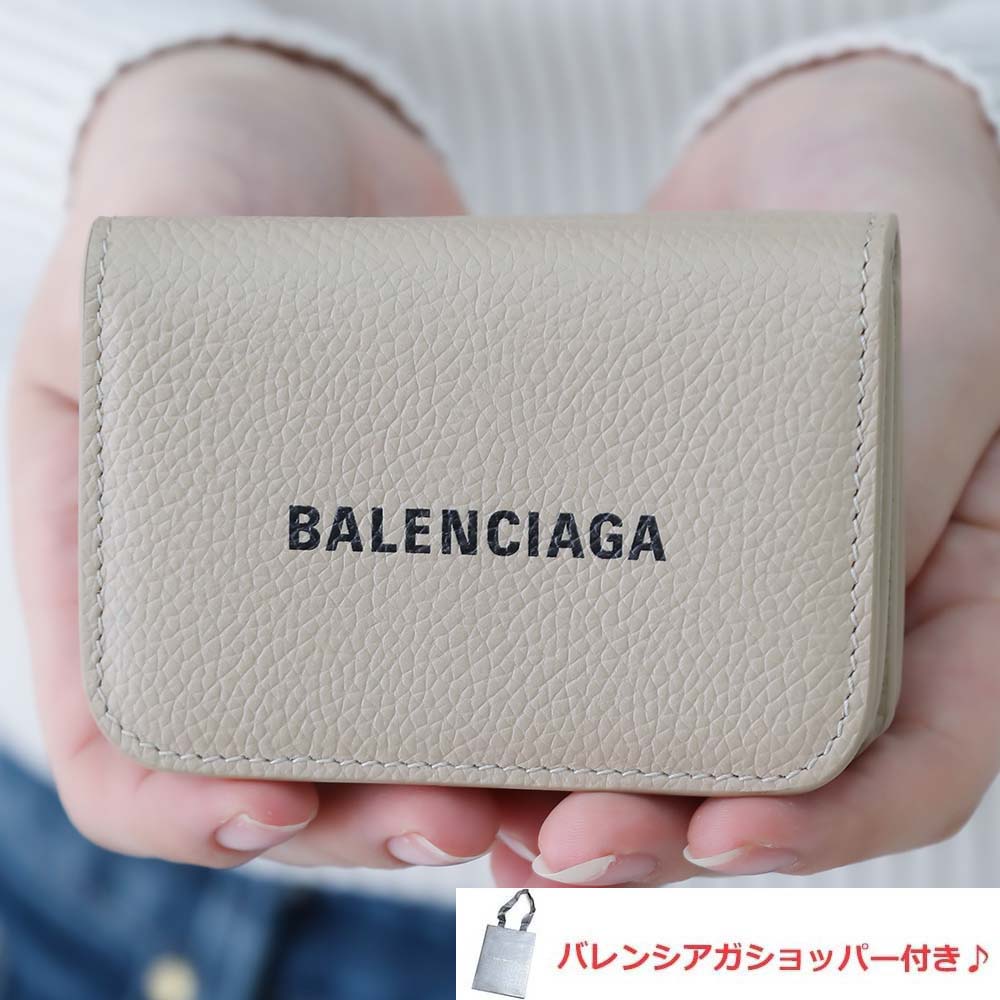 楽天市場】【ｻﾏｰｾｰﾙ☆全品P5倍＆最大15000円ｽﾍﾟｼｬﾙｸｰﾎﾟﾝ15日迄