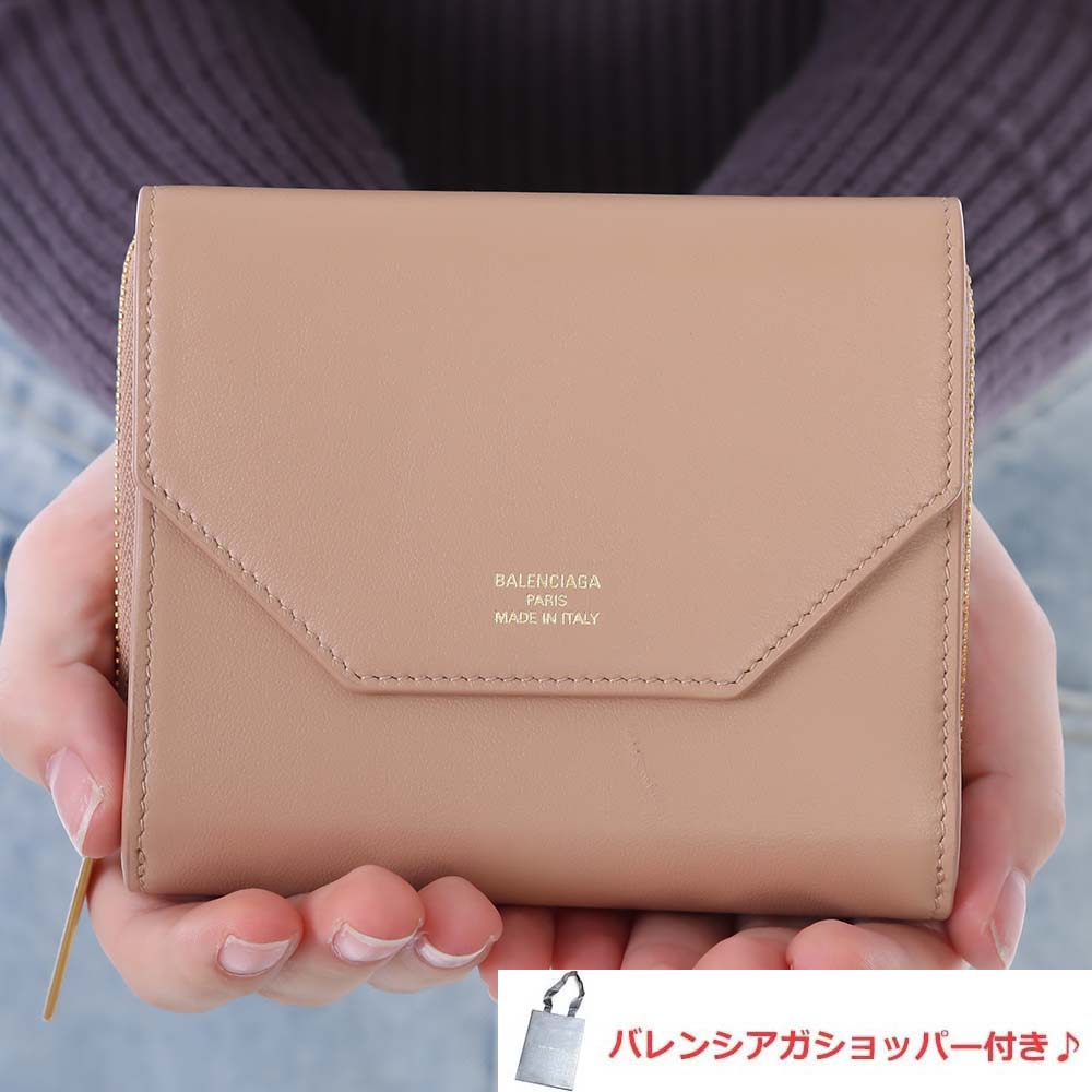 【新品・国内即発】BALENCIAGA 736730 2AABX 9960 三つ折り財布 BALENCIAGA 全品5%OFFクーポン☆31日迄☆バレンシアガ 736730