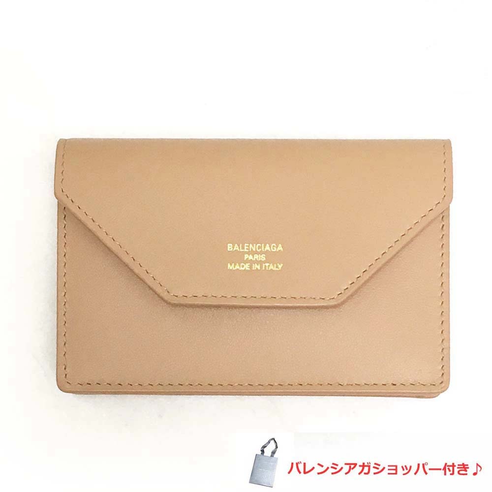 楽天市場】【ｻﾏｰｾｰﾙ☆全品P5倍＆最大15000円ｽﾍﾟｼｬﾙｸｰﾎﾟﾝ15日迄