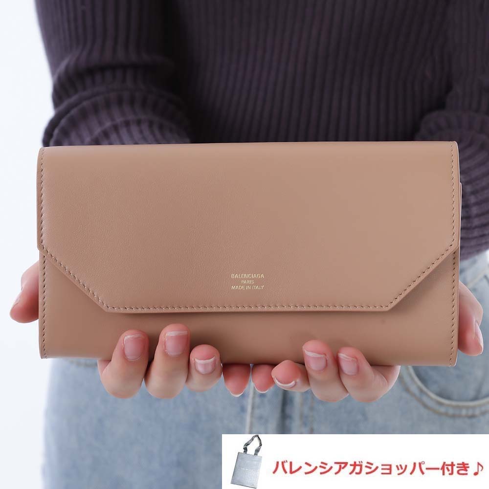 楽天市場】【最大5,000円OFFクーポン】バレンシアガ 長財布