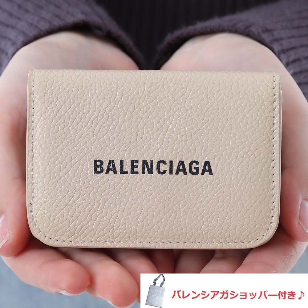 楽天市場】【楽天ｽｰﾊﾟｰSALE☆全品P10倍＆最大15000円ｽﾍﾟｼｬﾙｸｰﾎﾟﾝ