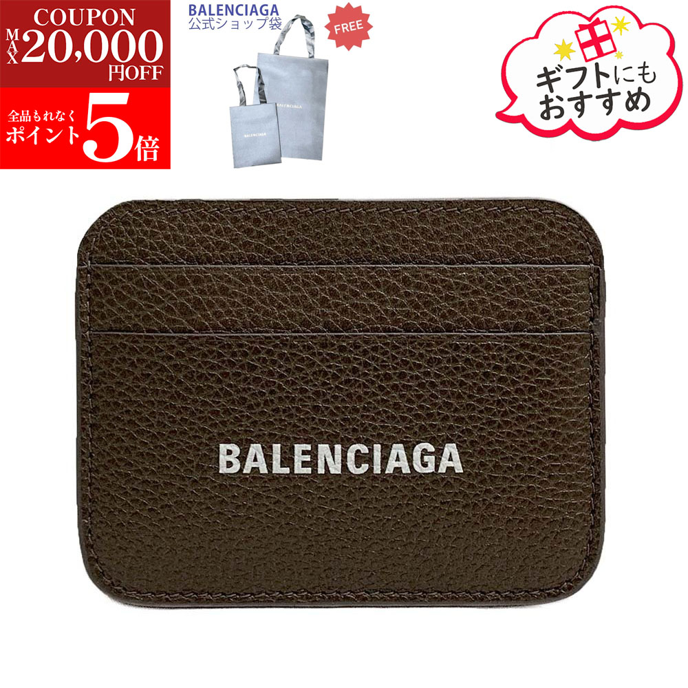 楽天市場】バレンシアガ カードケース BALENCIAGA シグネチャー 640535