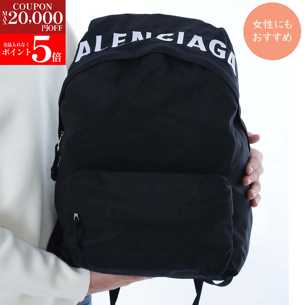 楽天市場】BALENCIAGA バレンシアガ 565798 バックパック