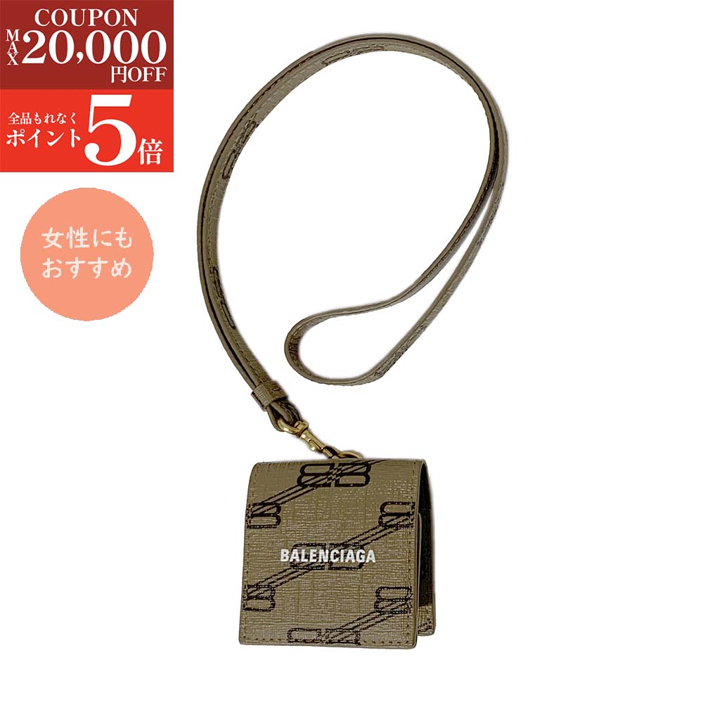 楽天市場】BALENCIAGA バレンシアガ キーホルダー MICRO バック