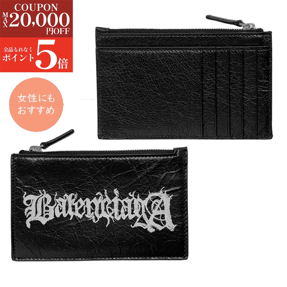 ✨バレンシアガ　メンズ　フラグメントケース(BB/ブラック) バレンシアガ BALENCIAGA フラグメントケース カードケース