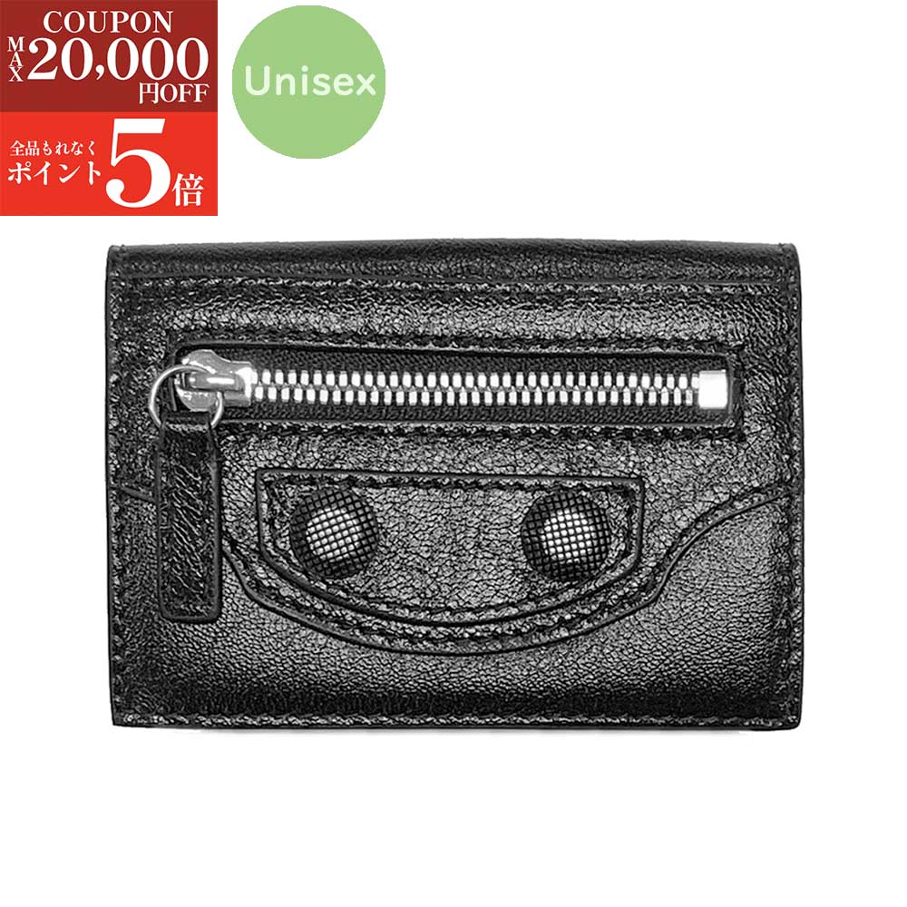 楽天市場】BALENCIAGA バレンシアガ メンズ三つ折り財布 768430 2AA56