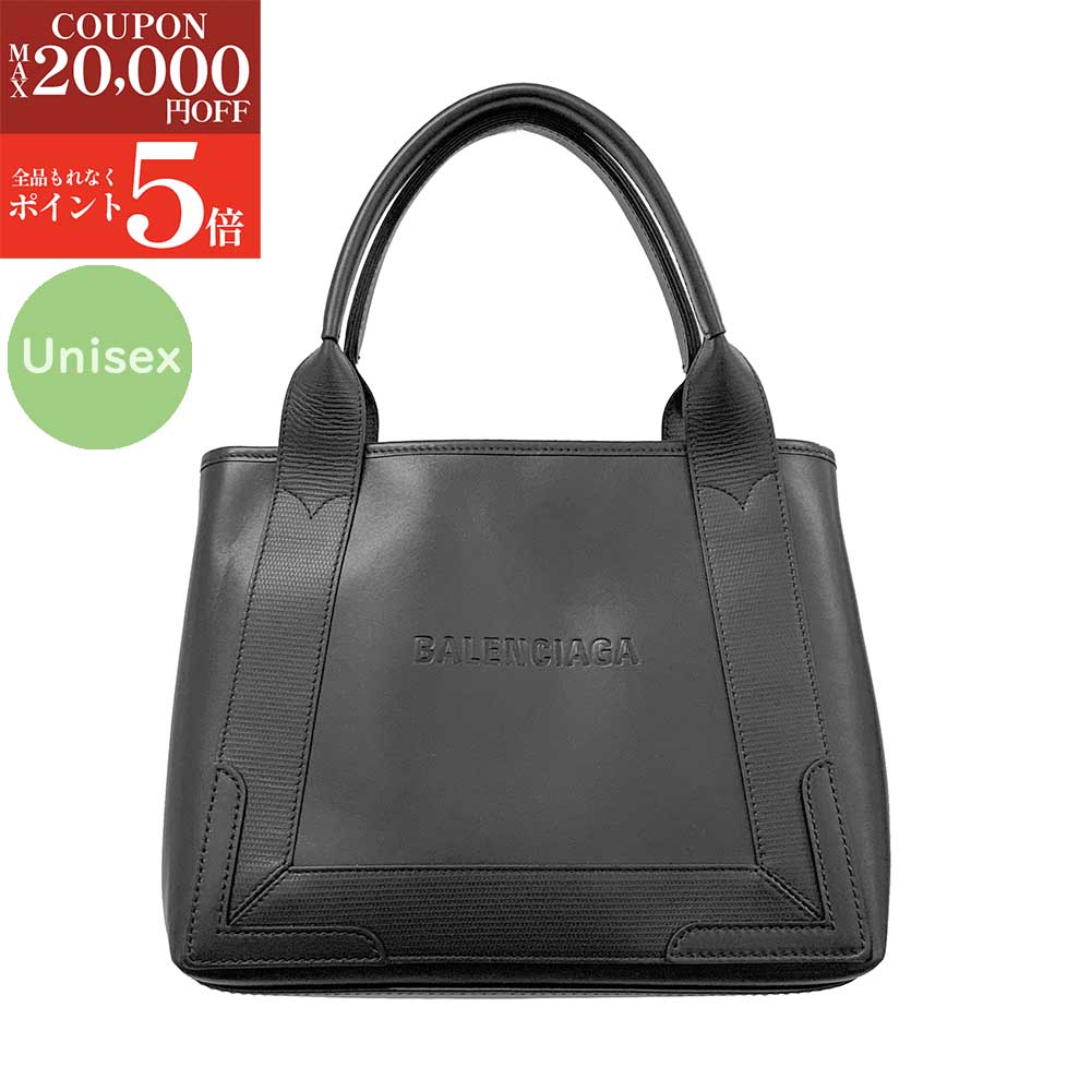 楽天市場】【☆ﾌﾞﾗｯｸﾌﾗｲﾃﾞｰ割引】【ｸｰﾎﾟﾝ5%OFF】バレンシアガ