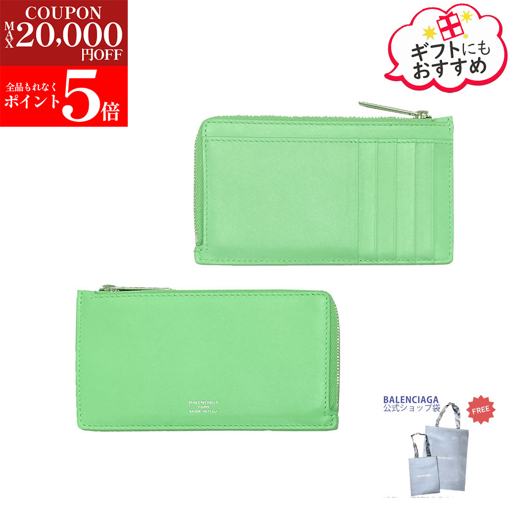 楽天市場】【ｸｰﾎﾟﾝ5%OFF】バレンシアガ／BALENCIAGA 