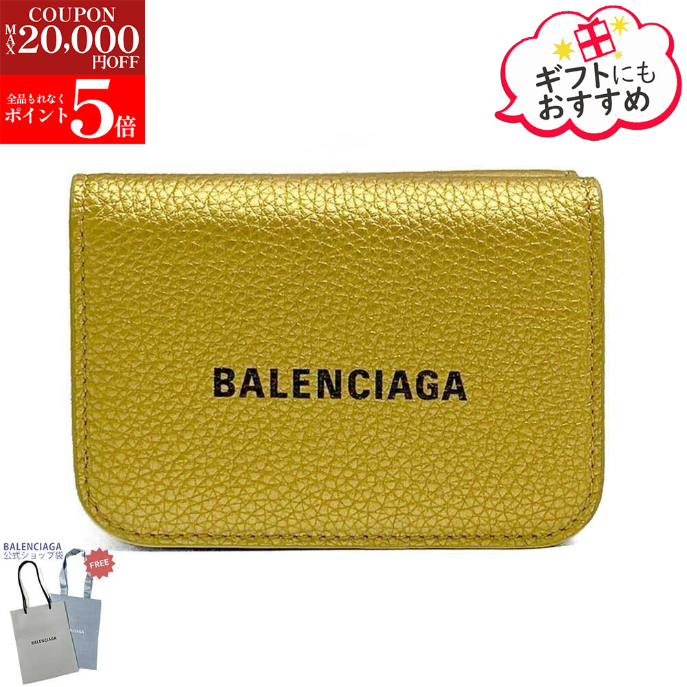 楽天市場】バレンシアガ 3つ折り財布 BALENCIAGA キャッシュ 655622
