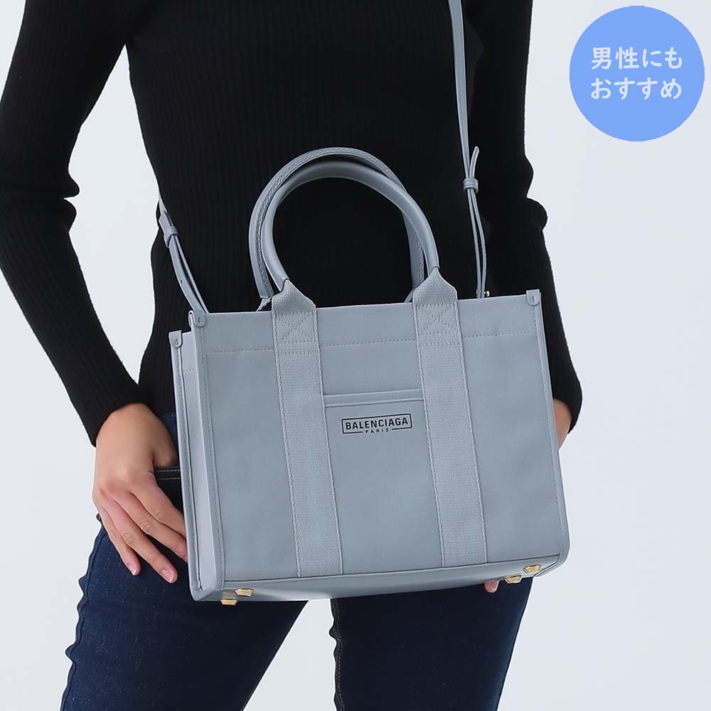 美品 BALENCIAGA バレンシアガ ハードウェア トート バッグ カード付 バレンシアガ ハード ウェア トート balenciaga トート バッグ